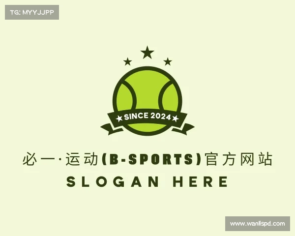 手机版必一·运动(B-Sports)官方网站
